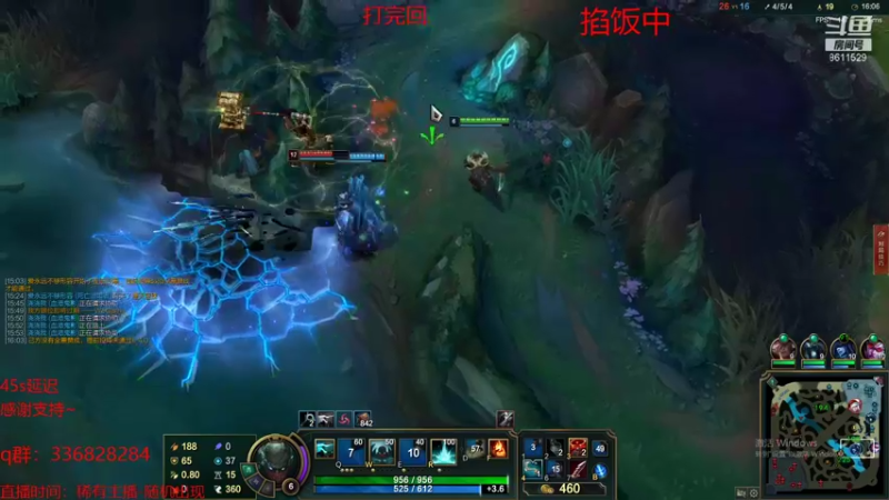【2021-10-17 01点场】布丁zzzTuT：艾欧尼亚千分rankkkk