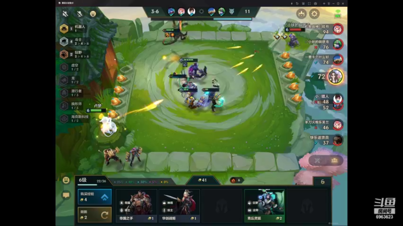 【2021-10-16 19点场】Lucy卢梦：仅供娱乐，谢谢观看