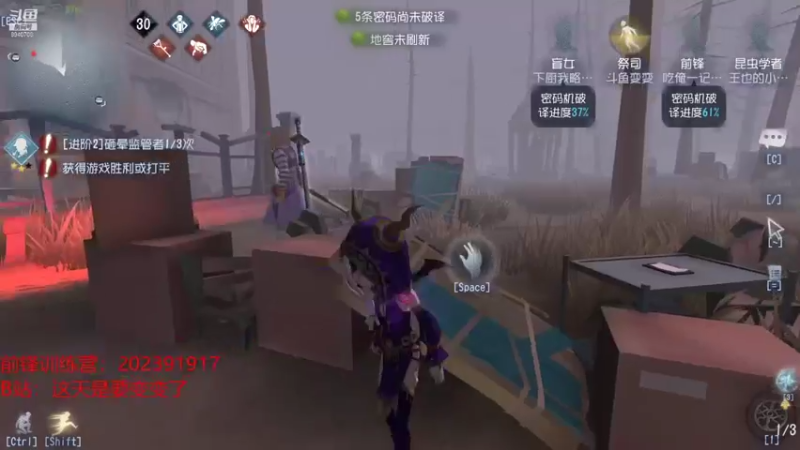 【2021-10-17 20点场】这天是要变变了：【变变】开始摆烂