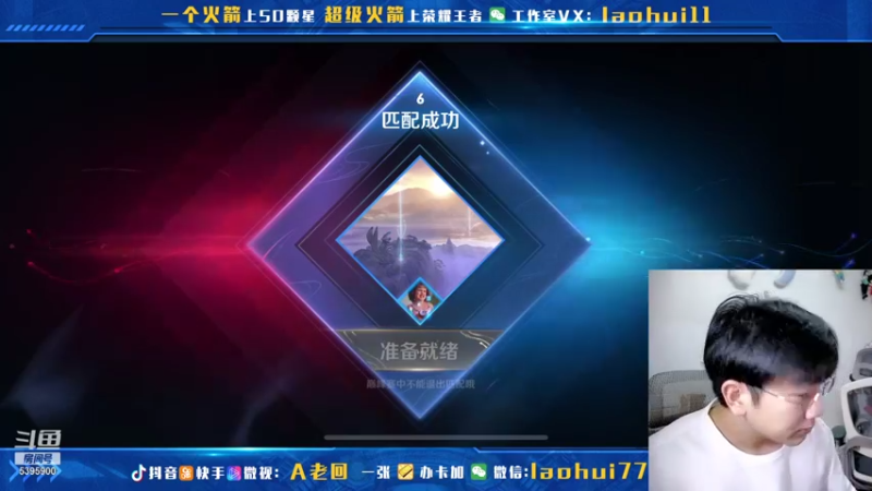 【2021-10-18 11点场】A老回：三烧流猪八戒+黄刀吕布巅峰赛如打人机教学