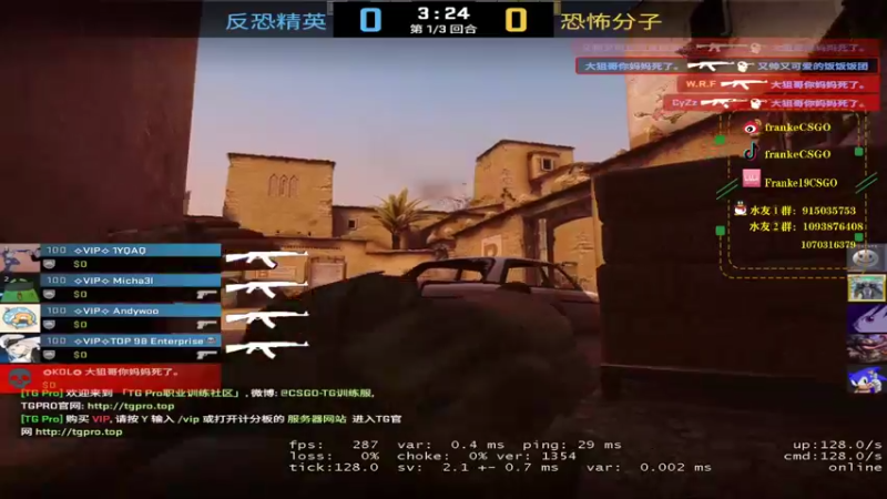 【2021-10-17 17点场】Franke19：【Franke19】晚上6点全民杯！