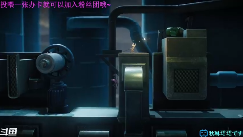 【2021-10-14 23点场】秋嘞个秋：把没肝的都肝一肝