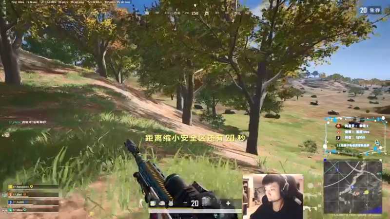 【2021-10-16 21点场】17素酒：想死我了老baby