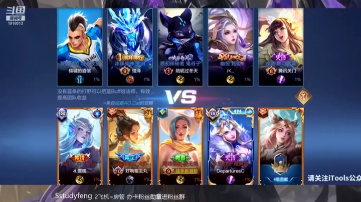 【苏打锋】4-10锤子妈，这局我是混子吗？