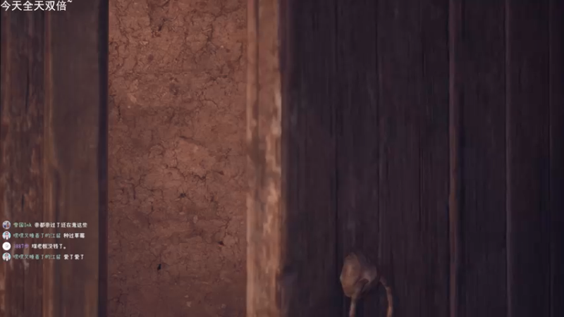 【2021-10-17 14点场】月野兔兔Usagi：【双倍亲密度】今天可以开仙剑七了~！