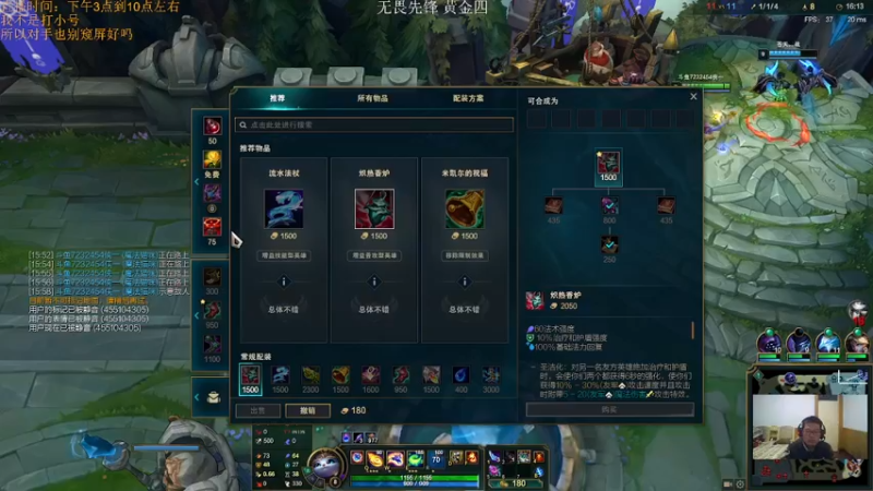 【2021-10-13 21点场】侠侠一：无敌猫咪走起