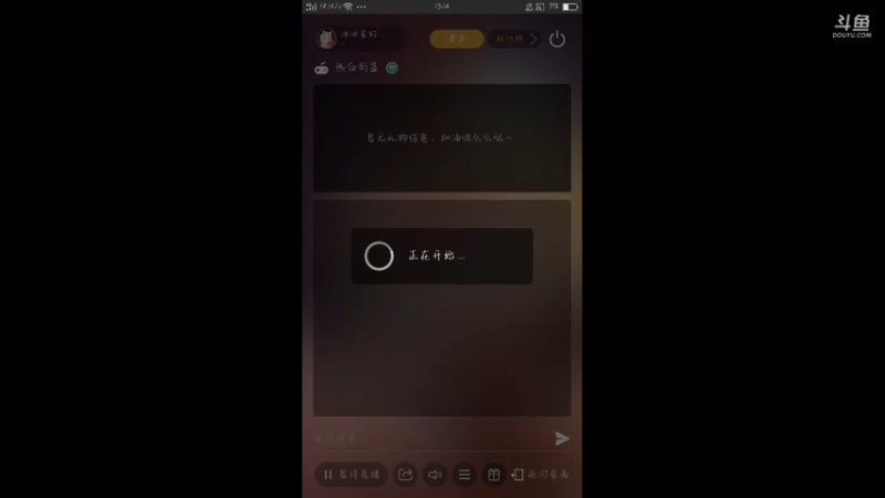 【2021-10-18 13点场】冰冰家的小猫咪：只有训练所才是真爱