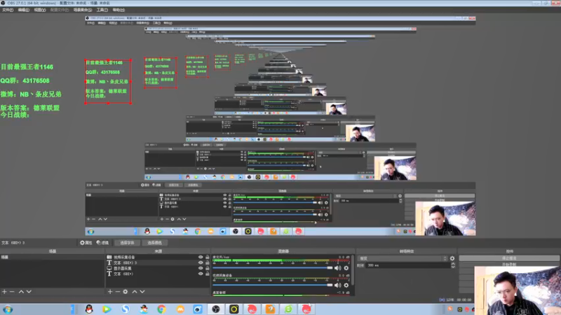 【2021-10-18 11点场】NB丶条皮兄弟：大号冲分 五点64进32！