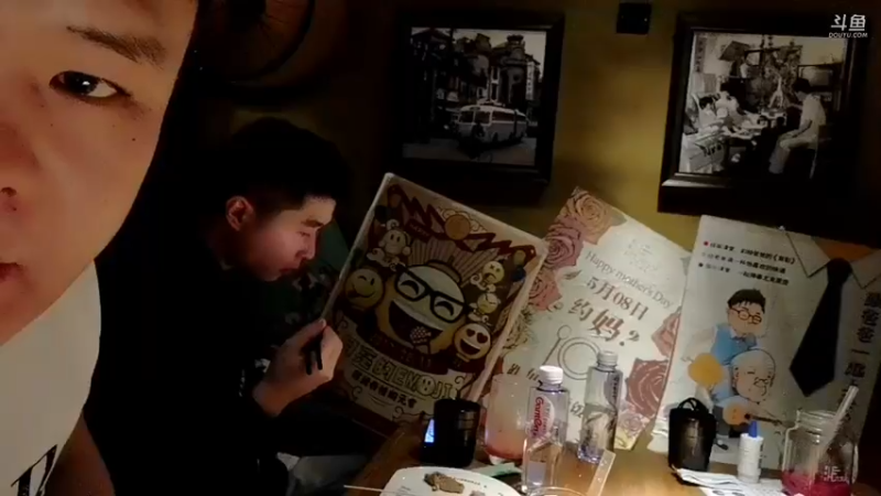 【2021-10-16 21点场】叫老公别叫老郭：s2大师赛现场