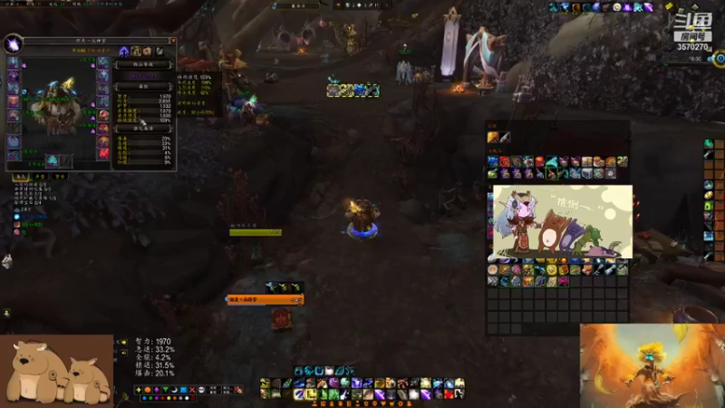 【2021-10-17 19点场】可米悠悠：管住手，少犯错！