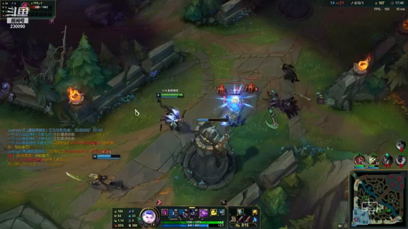 【2021-10-18 17点场】第一神牛丶久久大魔王：对不起 我是个老霉批