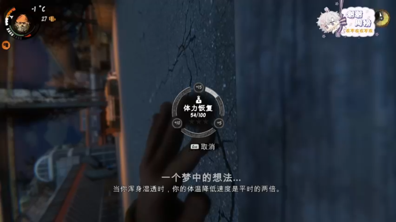 【2021-10-18 00点场】菜到极致小兰摧：【兰摧玉折】 来啦！