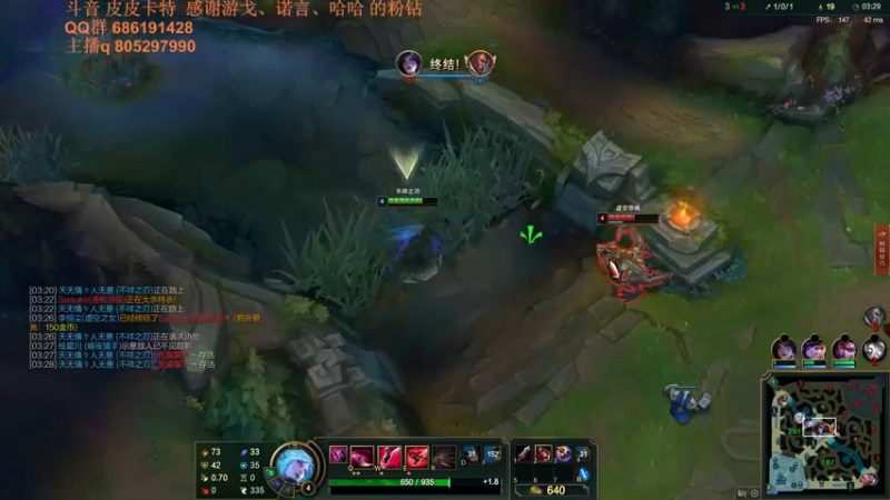 【2021-10-18 02点场】皮皮卡特儿：卡特三级单杀教学，包教包会不收学费