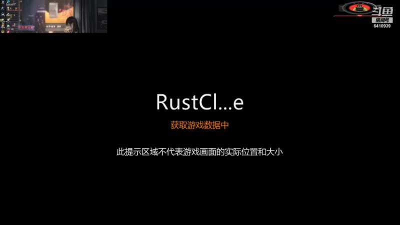 【2021-10-17 23点场】灬点叔灬大伟：今晚全服炸