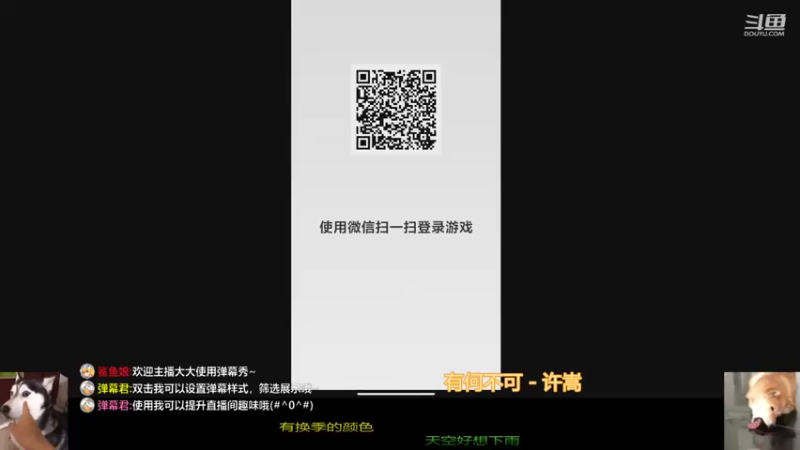 【2021-10-15 20点场】请叫我呸呸呸丶：一杯奶茶两杯奶茶三杯奶茶