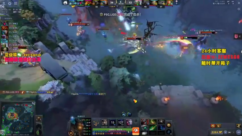 【2021-10-18 00点场】CSGO解说伟伟：直播 液体 VS MAD Bo3
