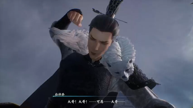 【2021-10-18 16点场】波波v先生：侠魔妖人 世事无常 经典永驻