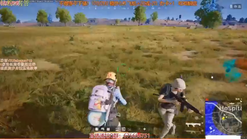 【2021-10-18 08点场】PP阳：猛男单人四排教学聊天室