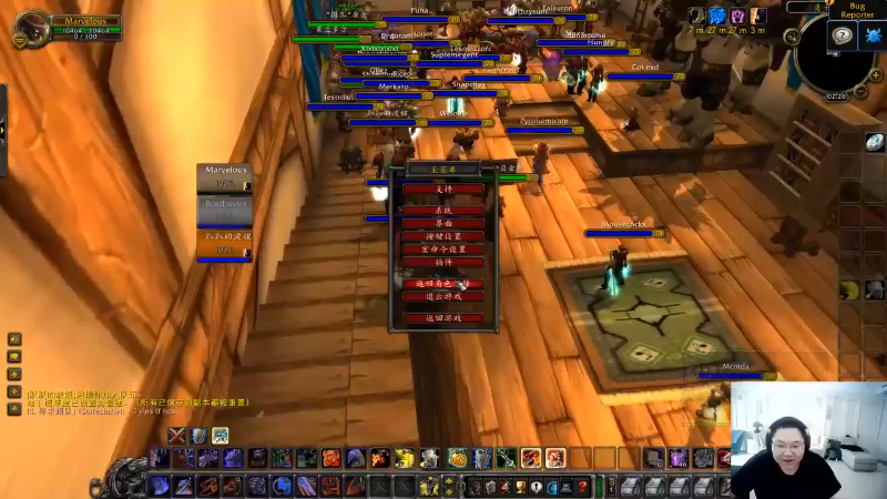 【英雄联盟】即将拥有人鱼线的PDD的精彩时刻 20211018 00点场