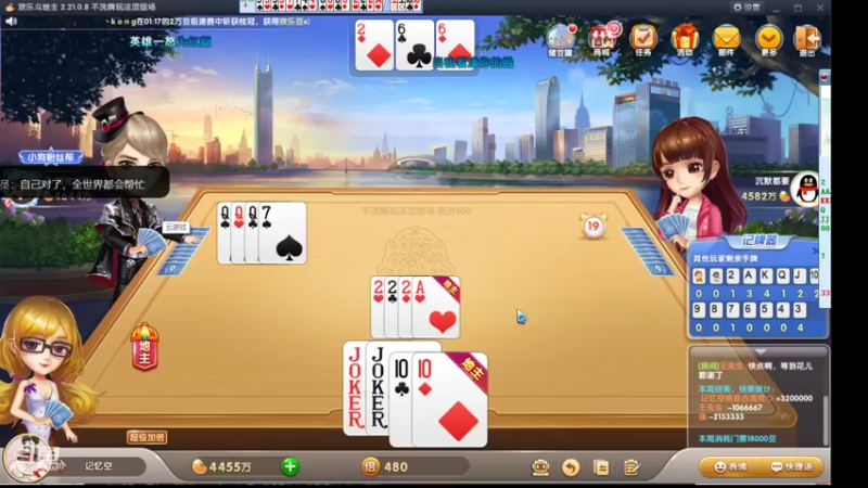【2021-10-18 01点场】寒潺丶若霖：如何让我遇见你/在我最好的年纪