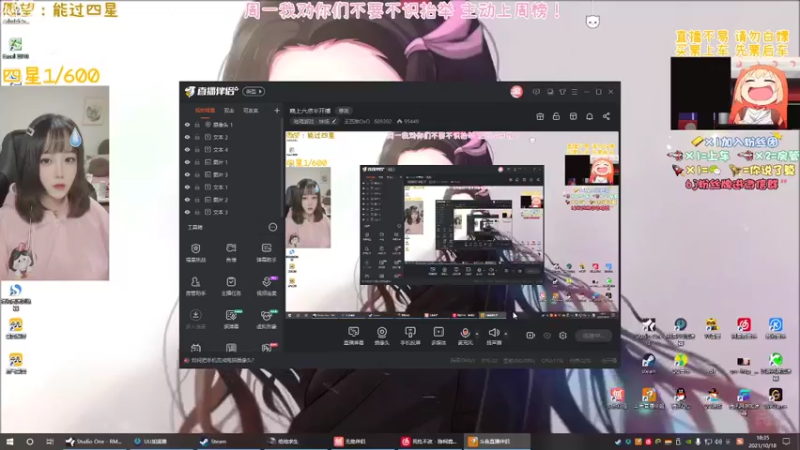 【2021-10-18 18点场】王艺琳OvO：❤有坑位❤山东妹子在线挨揍