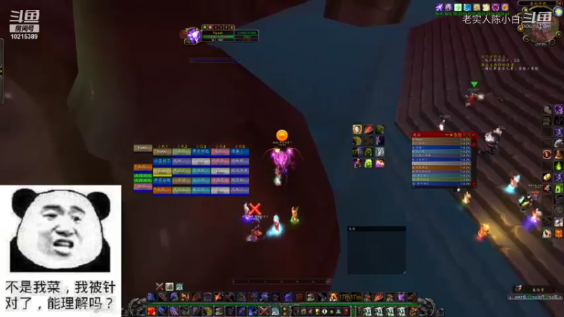 碧空之歌部落，哞哞公会10月17日G团视频  20点场