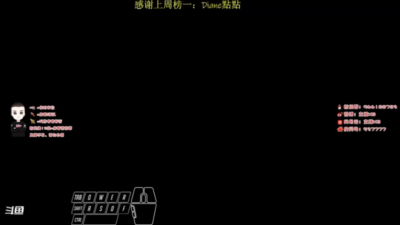 【2021-10-17 21点场】x8N1ce：[x8]今天休息