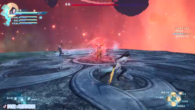 【2021-10-17 21点场】朝雾曦和：仙剑奇侠传7 困难难度 全收集全支线