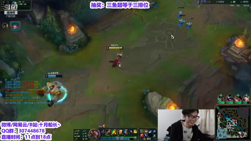 【2021-10-18 12点场】十月船长丶：韩服750点王者目标完成