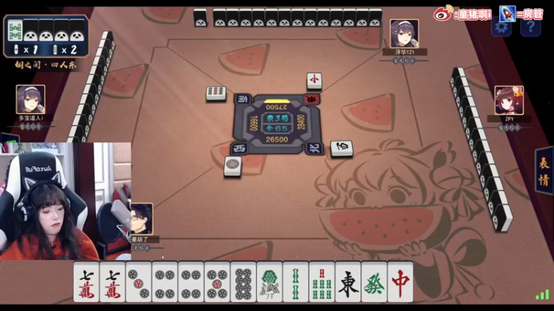 【2021-10-15 19点场】童猪啊i：童猪：仙剑7试玩night