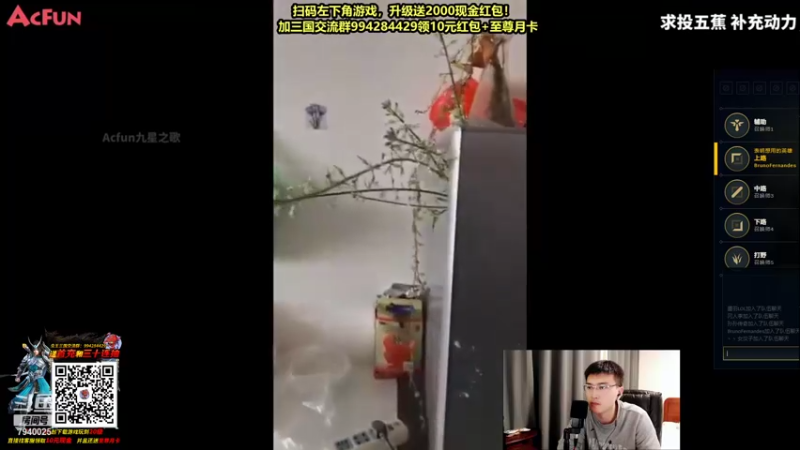 【2021-10-17 22点场】Chogod虫王：虫王：一个追着5个口！