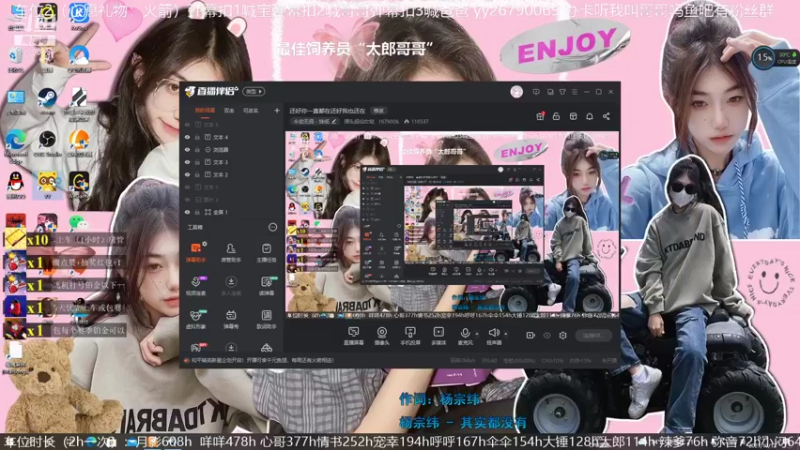 【2021-10-12 09点场】馒头超仙女哒：还好你一直都在还好我也还在