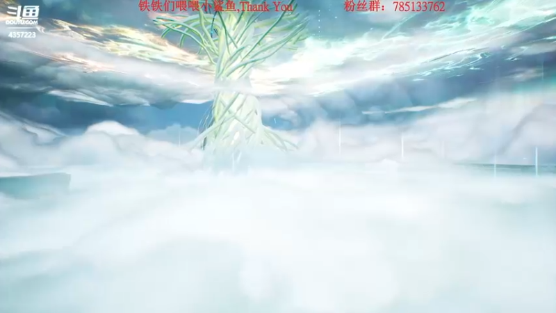 【2021-10-18 00点场】我有吾王之命：【吾王】仙剑奇侠传7-你滴剧情模拟器~~