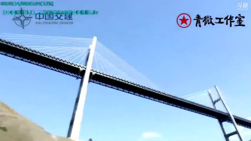 【2021-10-18 05点场】了不起我的国：中医真的是没用么？