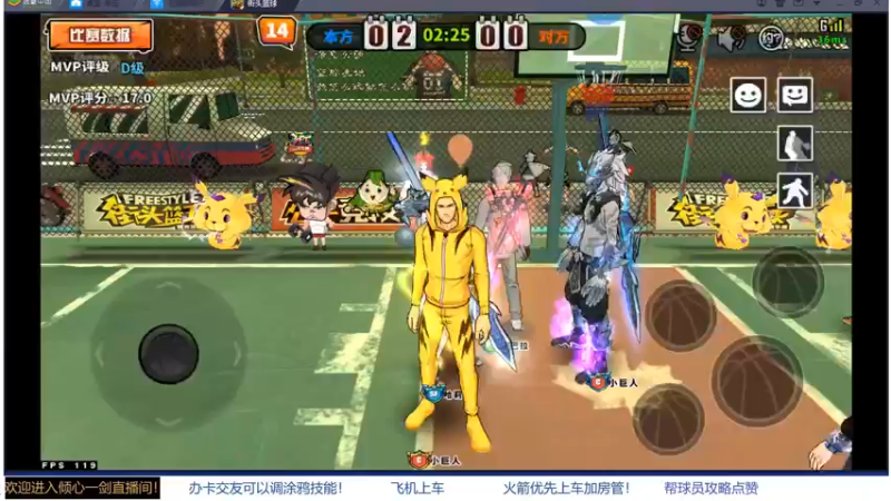 【2021-10-15 23点场】GF丶倾心一剑：今夜请将我遗忘~_~
