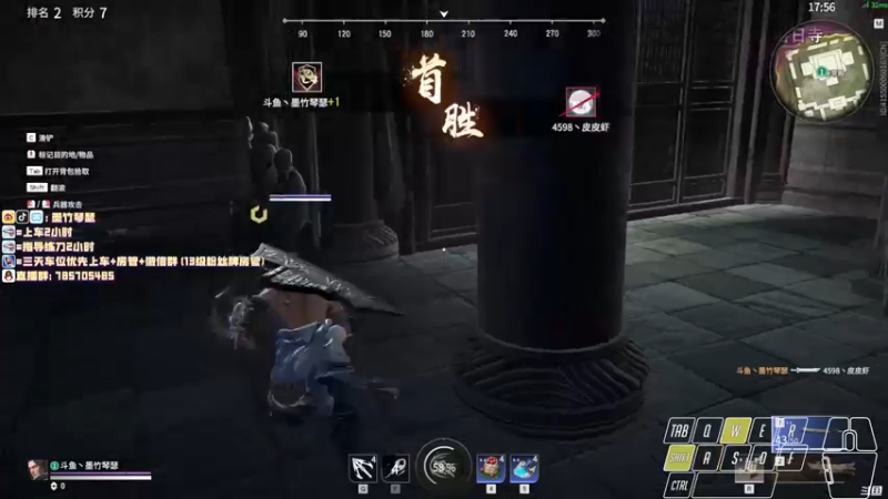 【2021-10-14 00点场】墨竹琴瑟：无间播音馆-测试服体验中