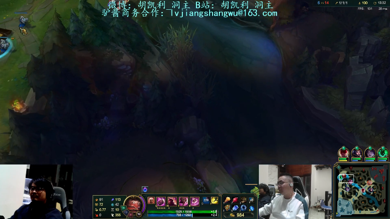 【英雄联盟】洞主丨歌神洞庭湖的精彩时刻 20211018 23点场