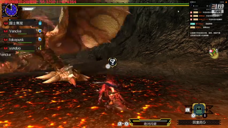 【2021-10-18 17点场】元気查克拉：【MHGU】元気查克拉の日常