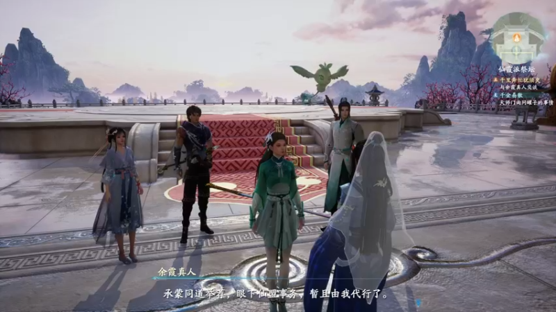 【2021-10-18 00点场】神隐的直播间：神隐：仙剑奇侠传7 二周目 魔高一丈难度