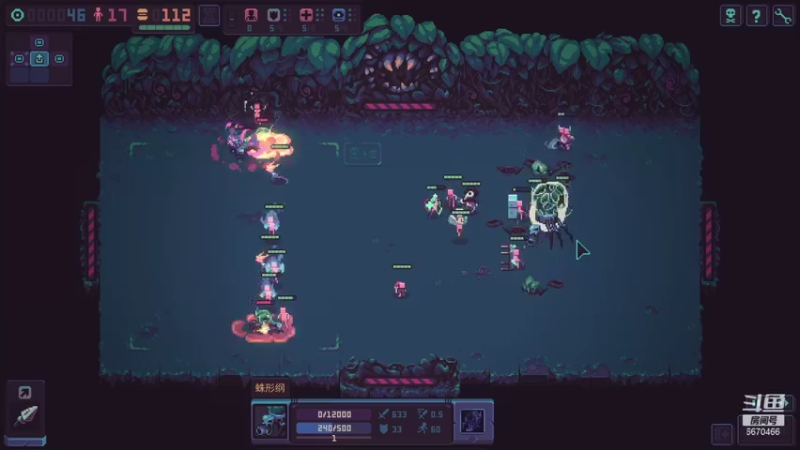 Despot&#39;s Game终于通了简单模式我真菜狗_94