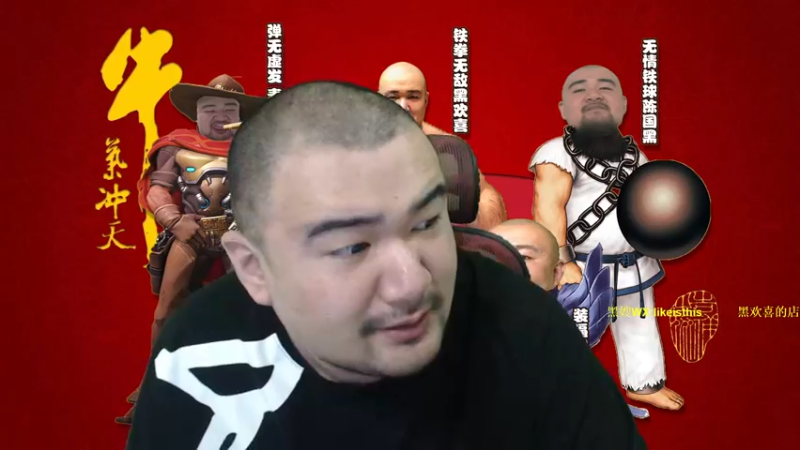 【黑欢喜 街头篮球】2021-10-17 15:11:11-2021-10-17 15:17:38