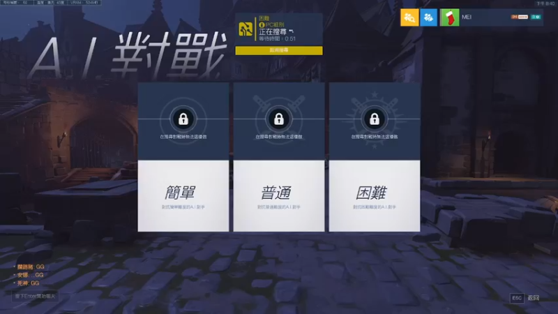 【2021-10-17 20点场】小熊来啦：ʕ •ɷ•ʔฅ