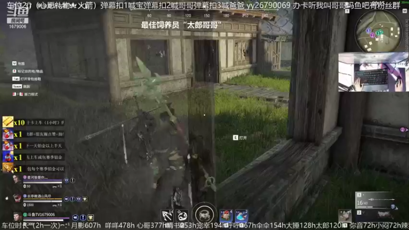 【2021-10-13 17点场】馒头超仙女哒：做馒馒最重要就是开心吖