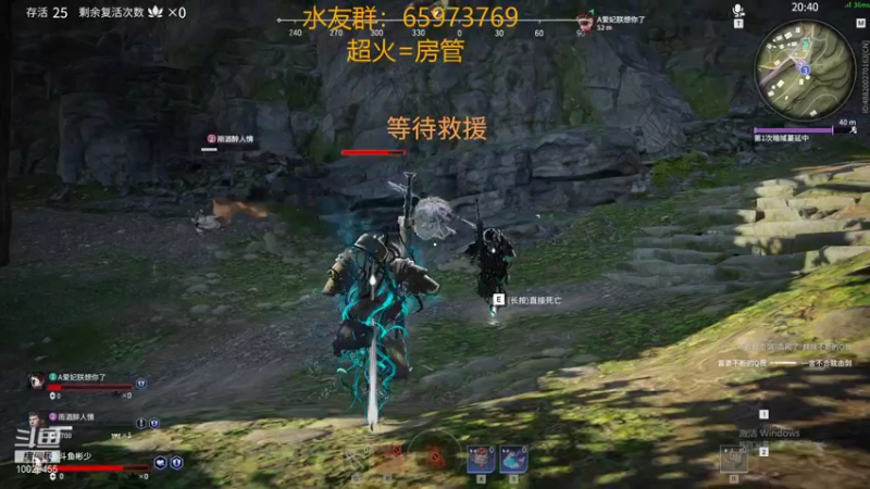 【2021-10-18 21点场】彬少丶：天海：不上陨星不下播！！！