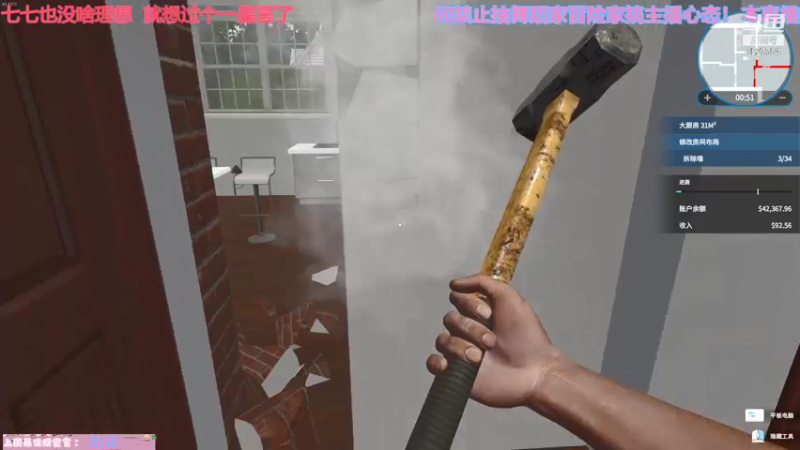 【2021-10-17 22点场】晚安七七Audrey：嘿！今天七七凉了嘛？