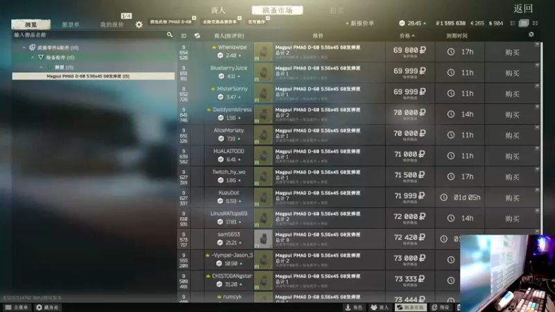 【2021-10-16 18点场】文化人老七：近战击杀世界第一