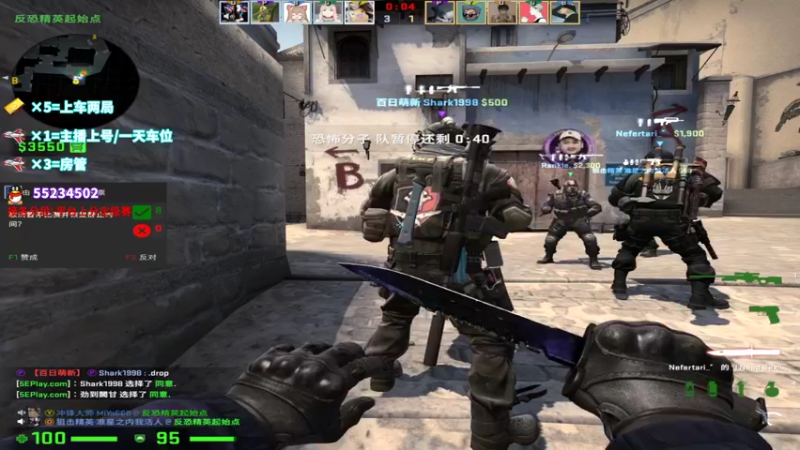 【2021-10-17 13点场】csgo沉默男孩：【沉默】新人主播求关注