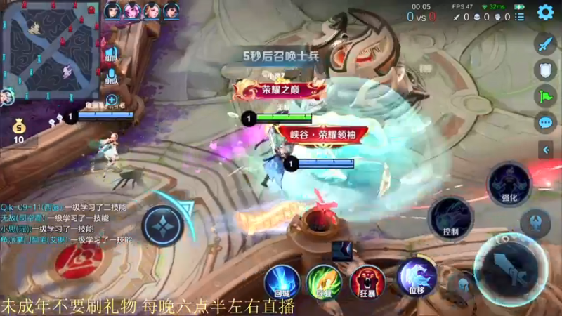 【2021-10-18 20点场】骚白：骚白诸神之战