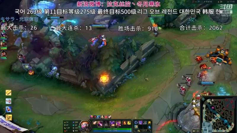 【2021-10-18 16点场】冬月寒氷熙宝兒AnyaYugi：11.20拉 佐萨薇 无限火力 デュエル