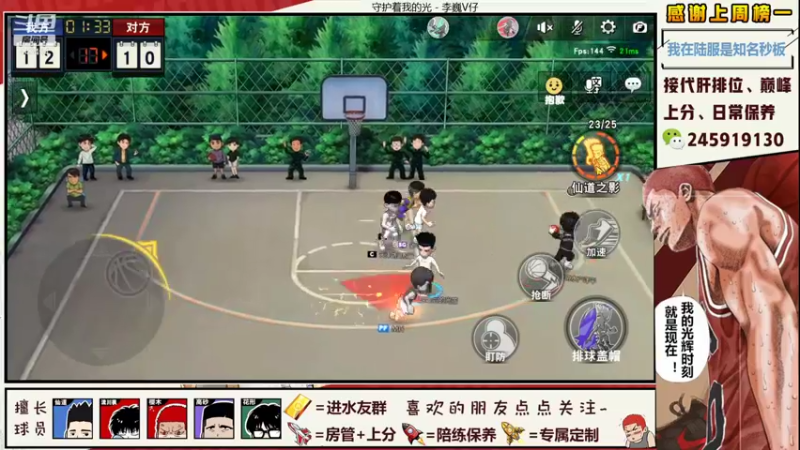 【2021-10-15 22点场】阿赞丶Xy：【阿赞】疯癫赛冲！